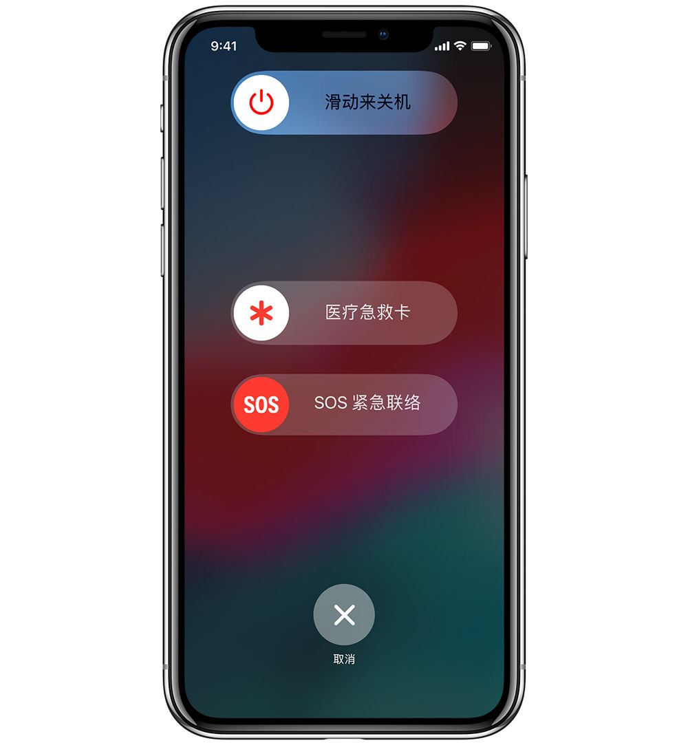 iphone12promax隐藏功能,iphone12mini隐藏功能
