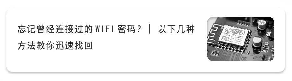 win10暗色主题模式,win10如何使用win11主题