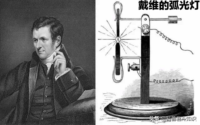 爱迪生真的发明电灯了吗,爱迪生到底有没有发明电灯