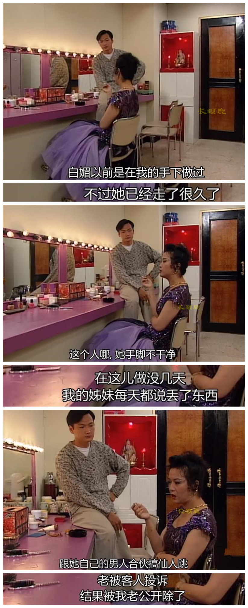 刑事侦缉档案真实案件,刑事侦缉档案最经典的案子