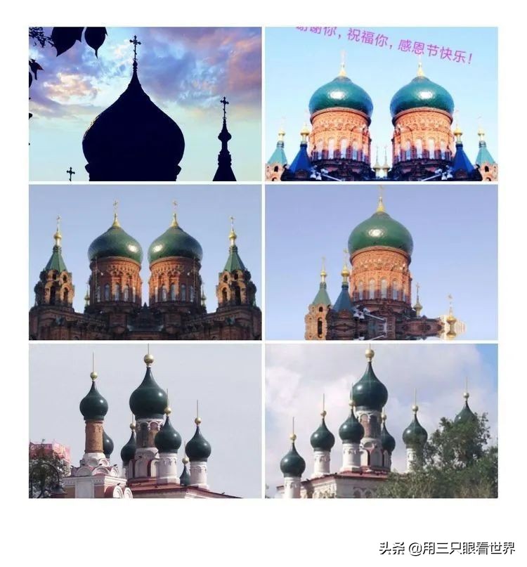 记忆中的哈尔滨怎么样,哈尔滨老建筑简介