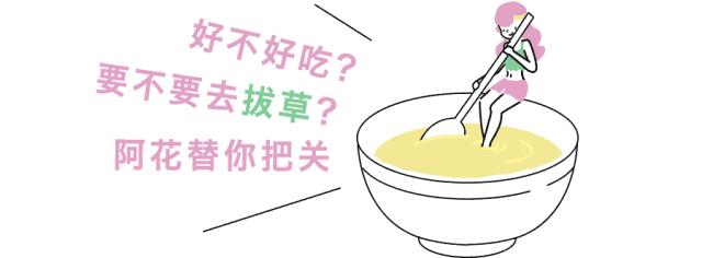 淘宝哪个螺蛳粉是正宗的,淘宝上哪家的螺蛳粉好吃正宗