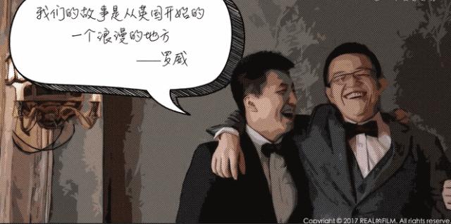 记录团队创新创造微视频,团队视频拍摄创意20秒