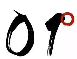 娴庡崡缇庨鎺掕姒滃墠鍗佸悕閾滈攨,娴庡崡鐏攨鎺掑悕绗竴鐨勫繀鍚冩