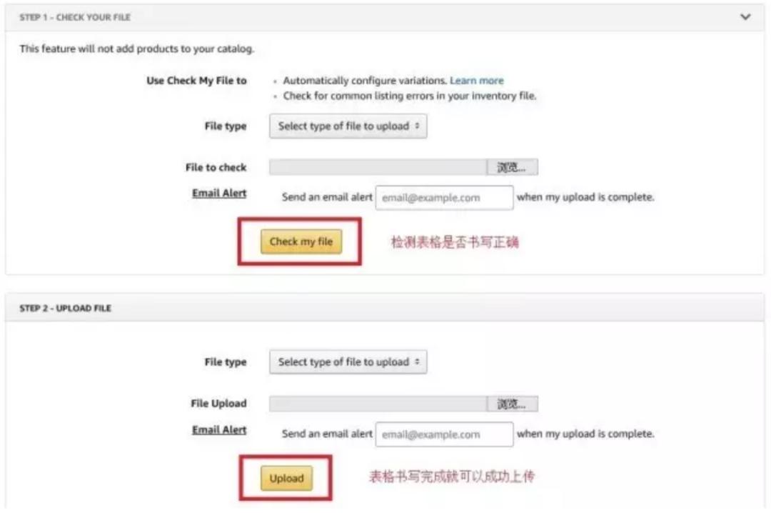 亚马逊运营水平测试题,亚马逊运营自测