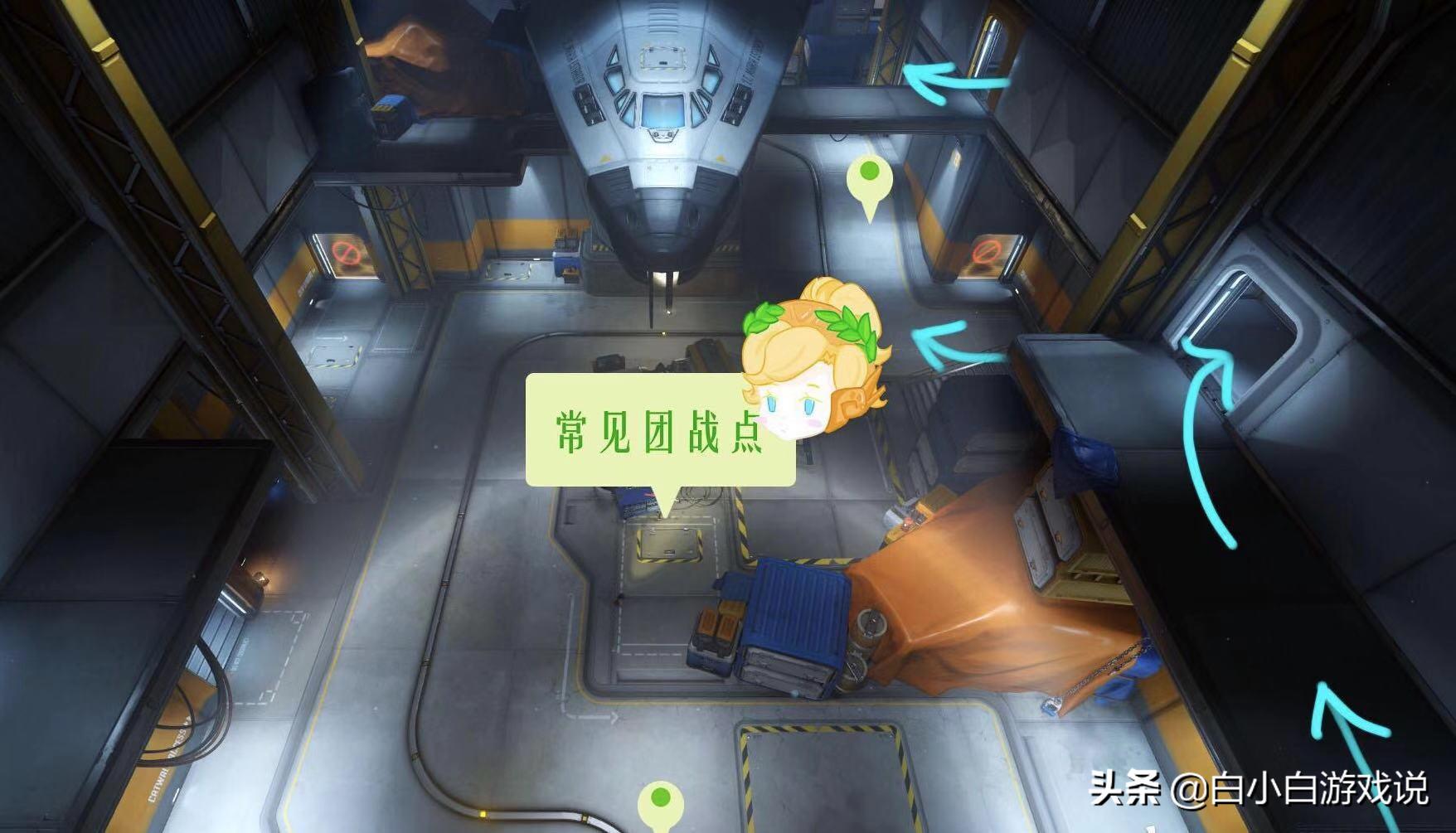 守望先锋打地鼠教程,守望先锋地图讲解直布罗陀防守