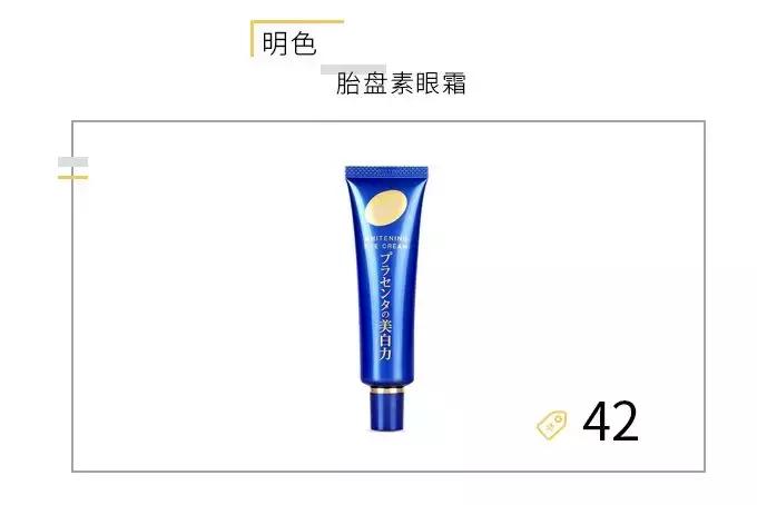 预算50元可以买什么好玩的,50元以下适合学生党买的蜥蜴