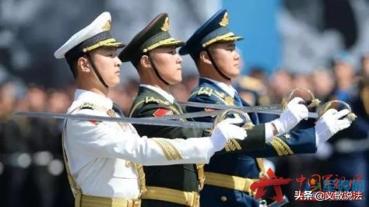 基层官兵法治常识100问,军人涉法问题解析500例