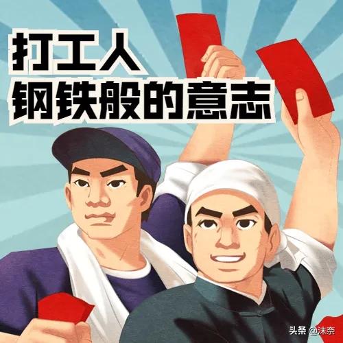 南通打工人住的房子,南通工厂打工的真实生活