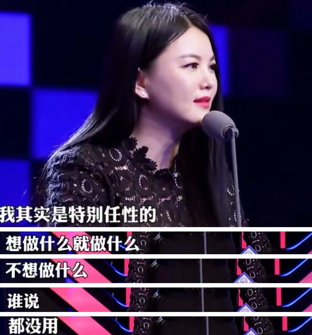 李湘每月60万生活费,李湘每天的生活费视频