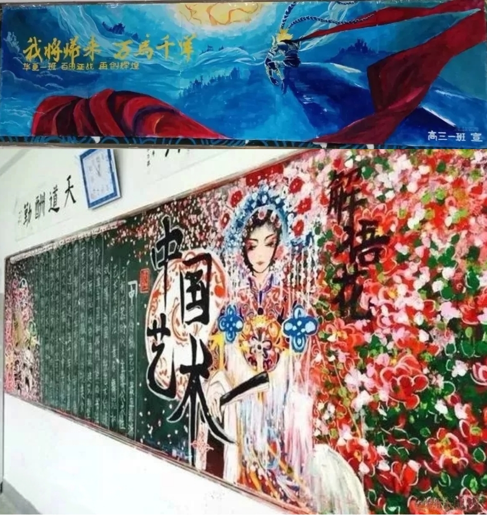 00后这一代人是怎么样的,00后这一代人经历