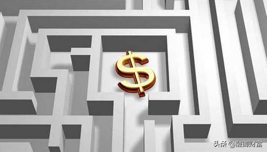 融御财富：呀！马云辞职了，他说了什么？