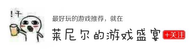 盘点被遗忘的经典游戏,盘点那些老玩家怀念的游戏