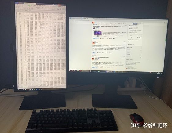 明基显示器ew和bl系列有什么不同,明基最护眼的4k24寸显示器