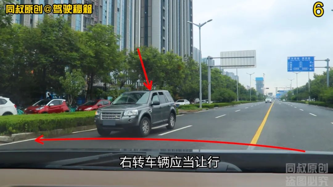 车辆左转弯和右转弯相遇如何规定,左转弯怎么避免右转车辆碰到