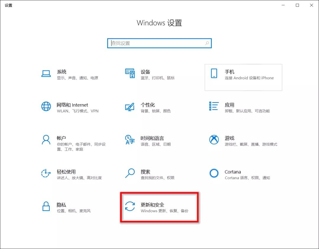 win11恢复成win10后怎么还原,win11恢复出厂设置能还原系统吗