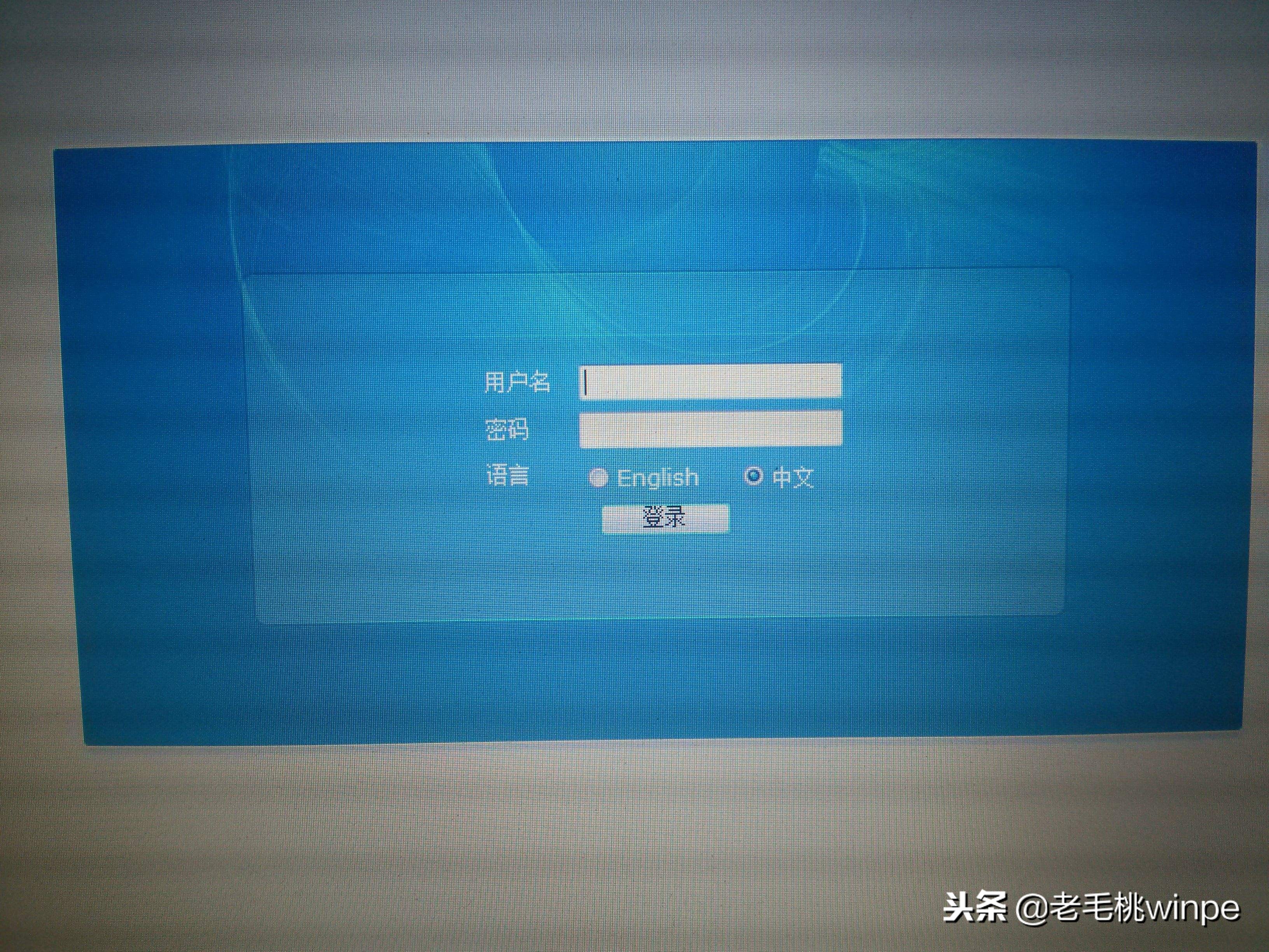 路由器长时间开机,网速卡死了?只需一设置,网速立马变快