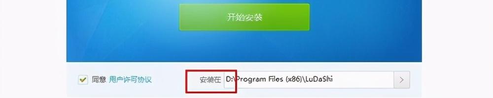 台式电脑怎么设置电脑更流畅,如何清理电脑让电脑流畅
