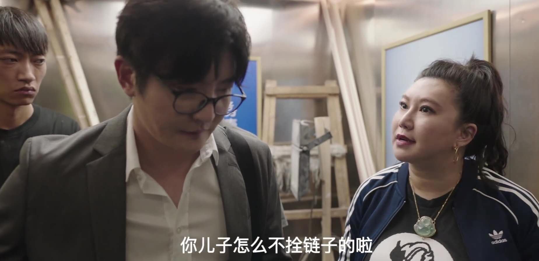 范湉湉快本辩论,奇葩说范湉湉不畏小人