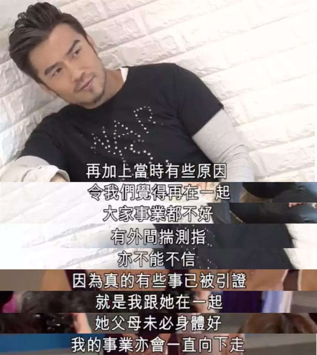 鹿鼎记陈小春方怡双儿,方怡鹿鼎记