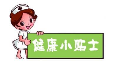 男性下面长红色小疹子是啥原因,男人下边出现红点是什么原因