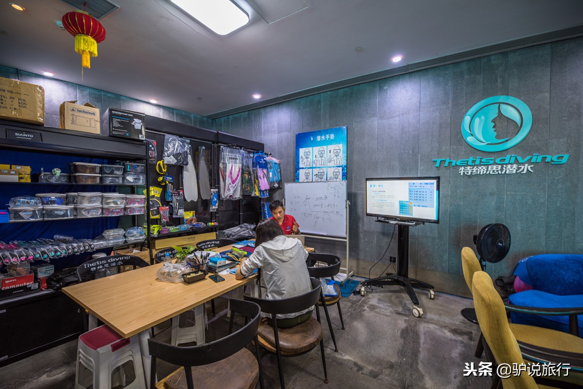 天房洲际与亚特兰蒂斯,天房洲际酒店和亚特兰蒂斯