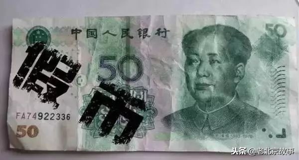 北京民众最新消息,北京未来5年好消息