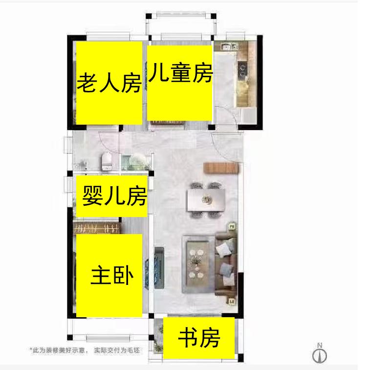 最人性化的户型设计,这可能就是几年后流行的装修设计