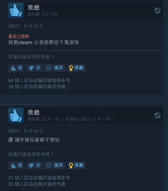 战地2042登顶steam全球热销榜,steam战地2042值得购买吗