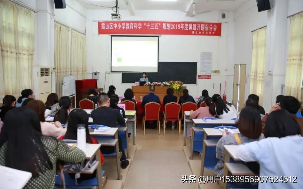 湛江市少林学校招生电话,湛江市少林学校是正规高中吗