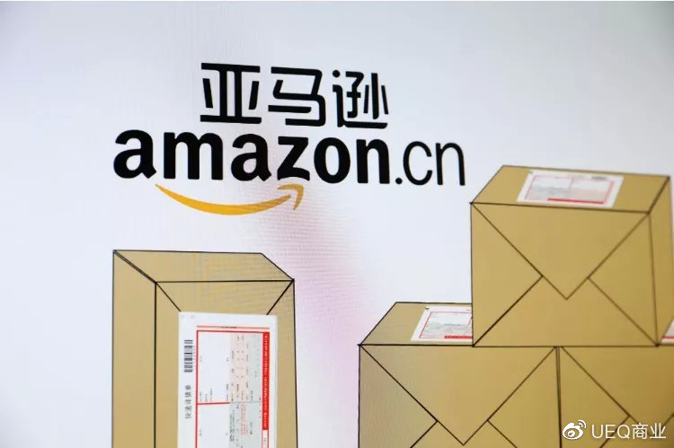 本周跨境电商圈发生了哪些大事,本周跨境电商发生的重大事件