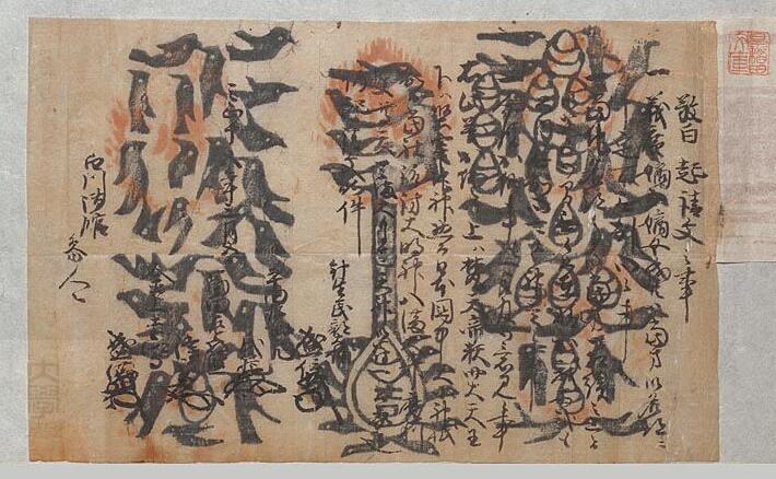 只狼苇名弦一郎的关系,只狼苇名弦一郎前面的武士