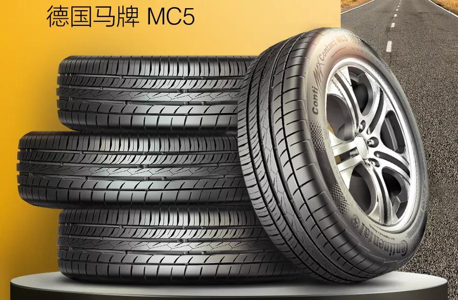 【揭秘】轮胎抓地能力关乎安全！大虎悠真人示范！