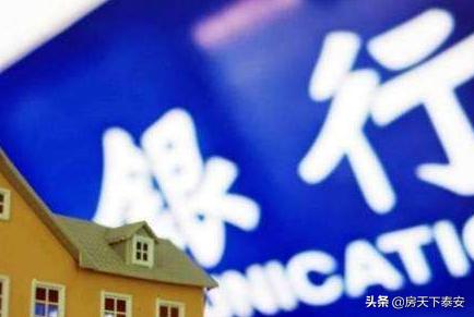 现在房贷收入证明不够好不好申请,开不了收入证明怎么办房贷