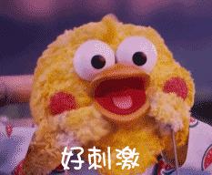 高级芥末是辣根还是山葵,芥末和辣根山葵的区别动画