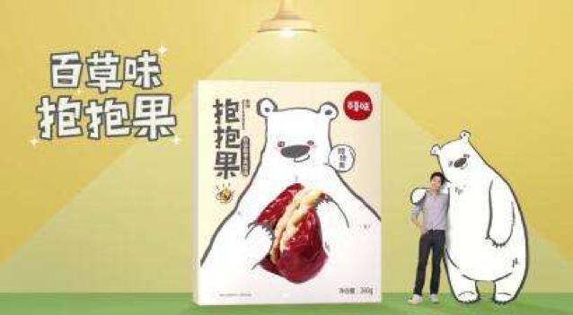 营销推广如何穿插链接,如何应用思维进行营销推广