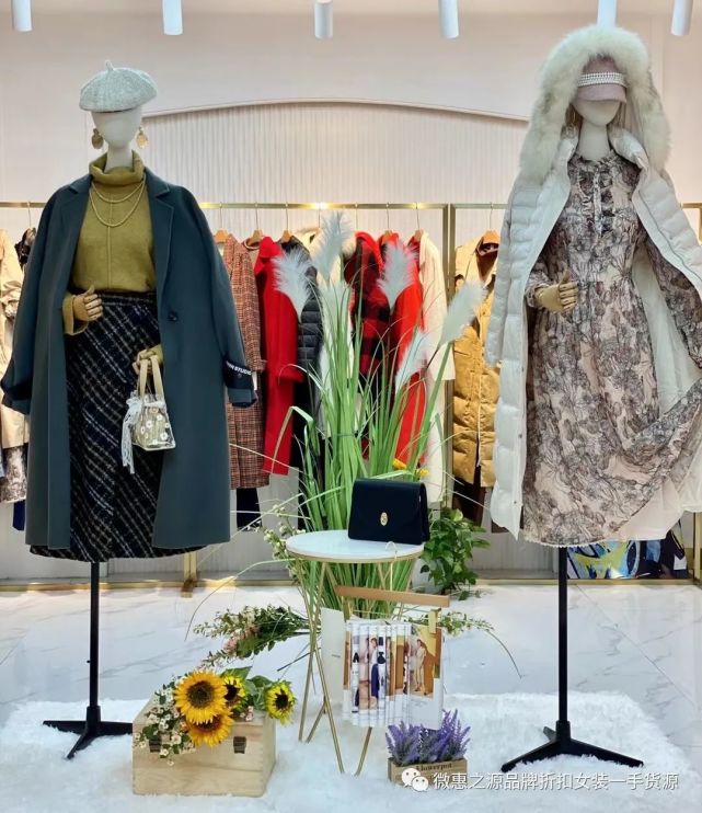 杭州谷邦女装专柜正品,杭州四季青女装谷谷批发