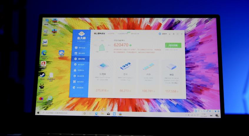 荣耀magicbook14上手体验,荣耀magicbook14使用体验