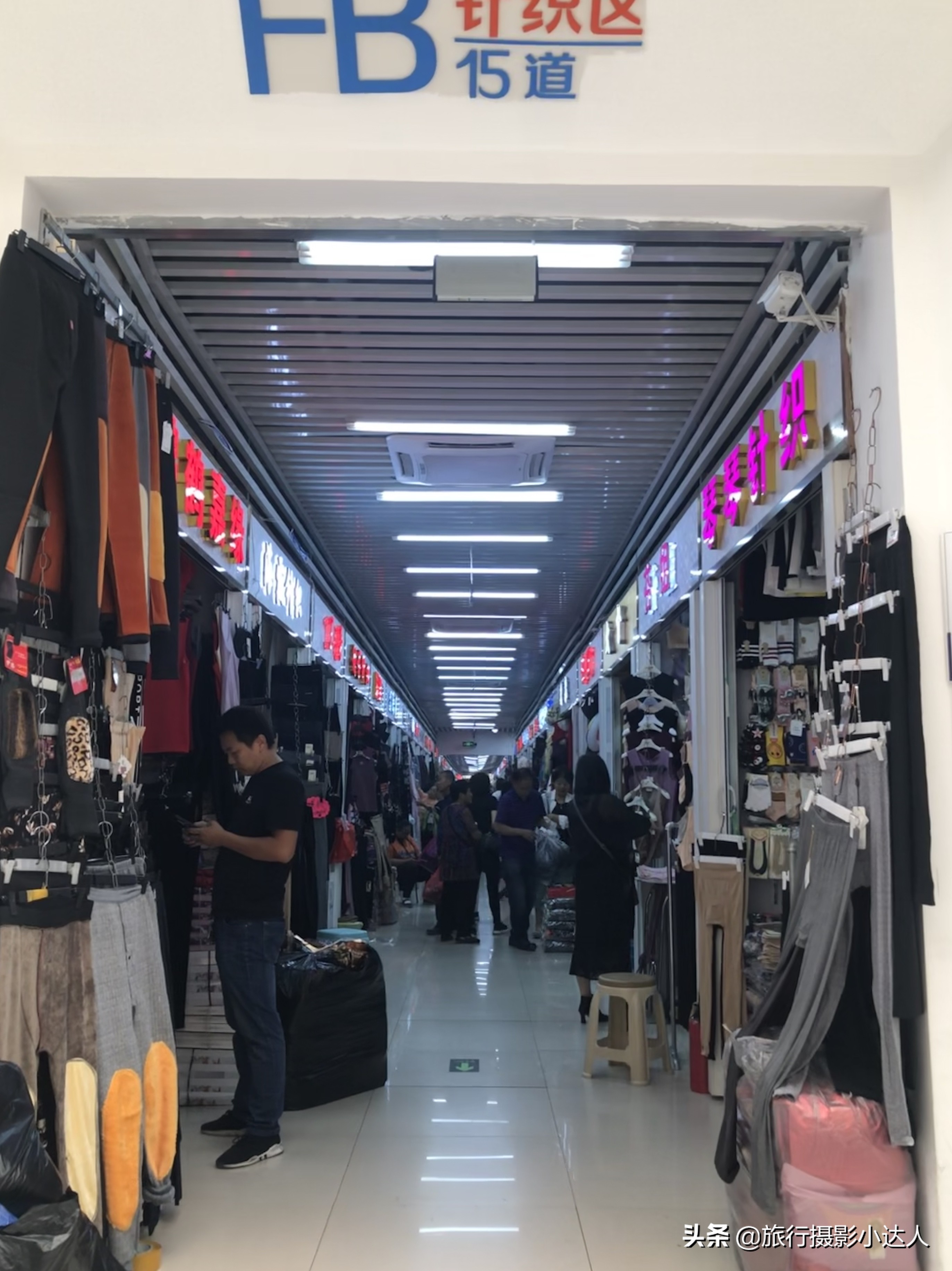 天冷了去买点衣服,天冷了带孩子去城里买件衣服