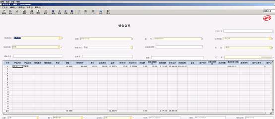 金蝶k3费用管理,金蝶k3成本管理操作流程