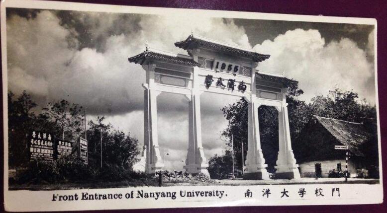 民国林语堂的真实生活,民国大师林语堂的趣事