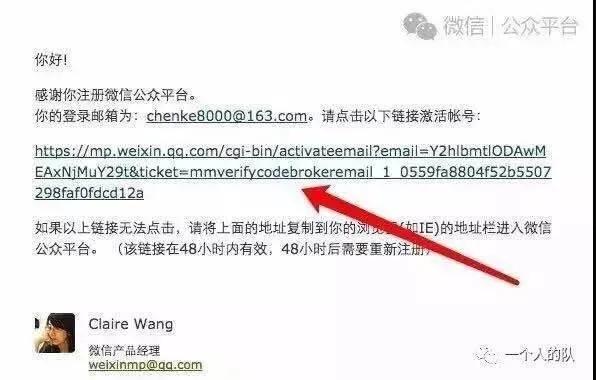 怎么搭建一个公众号,如何打造一个公众号