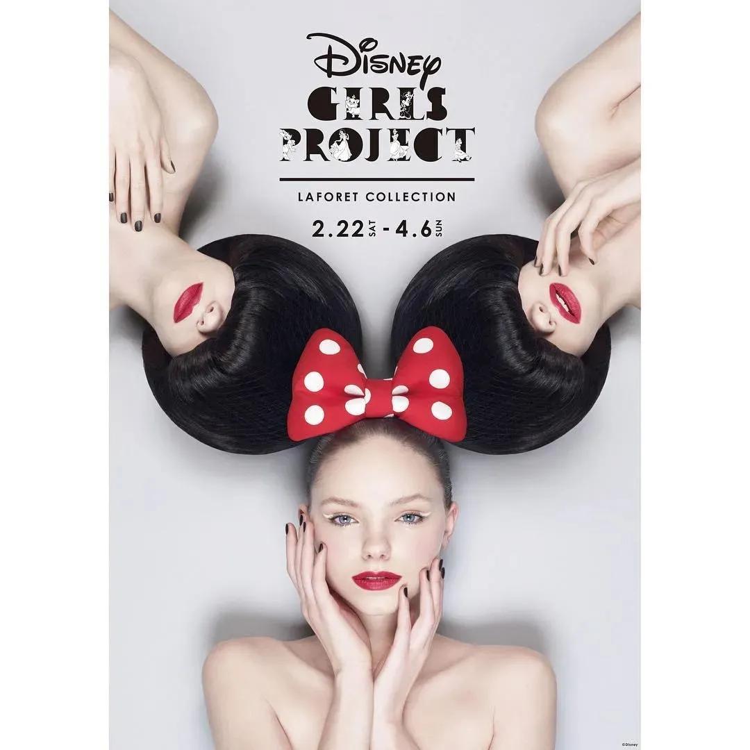 美女设计师意式极奢风格,日本设计师的大胆创意