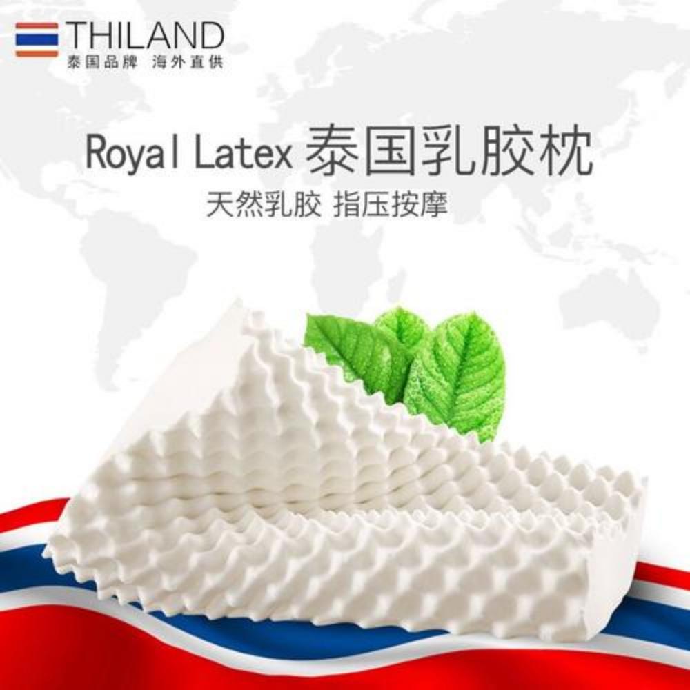 乳胶枕前十名排行榜最新,乳胶枕的牌子十大排名