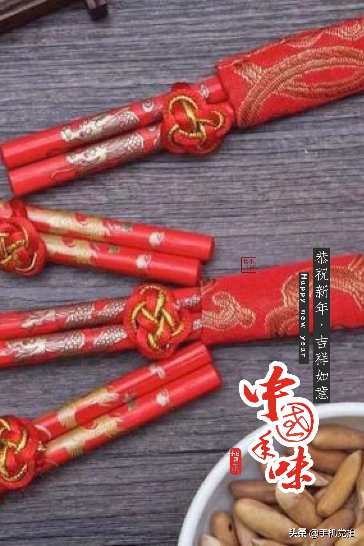 制作新年贺卡书写正确的贺卡内容,过年送给自己的贺卡简单又漂亮