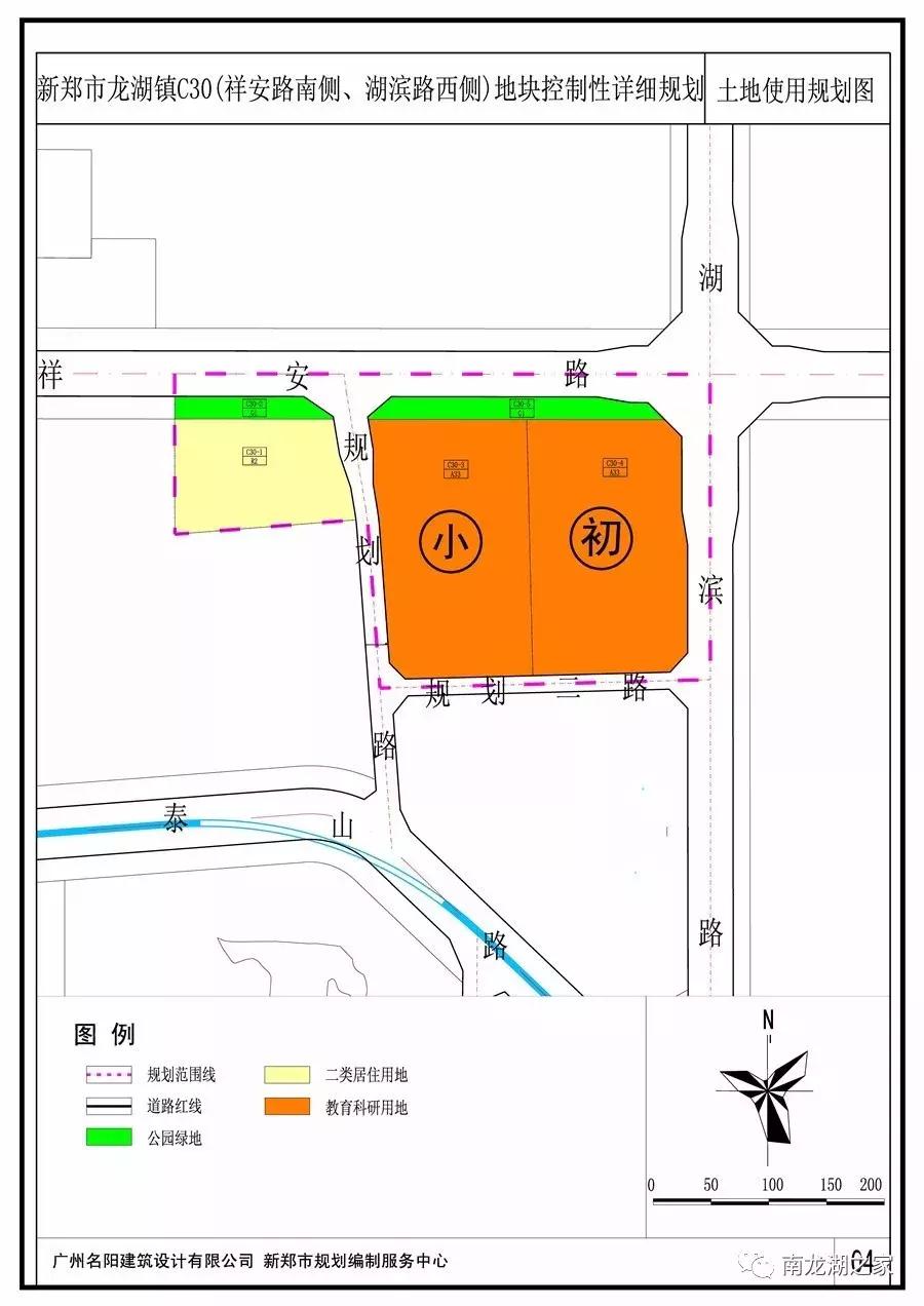 龙湖整车翻新,龙湖老旧小区改造名单