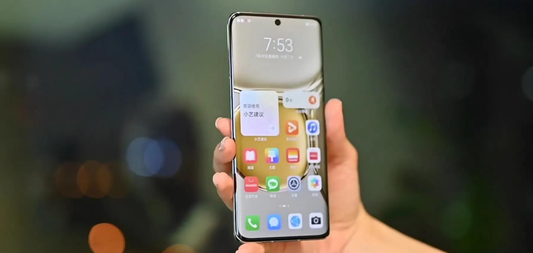 华为p50和mate40哪个值得买,华为mate40与华为p50哪个值得买