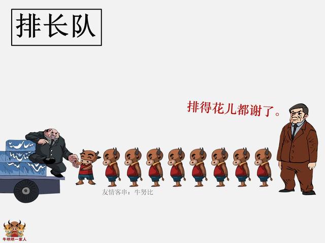 临大事须有静气,为人处事之道8个玄学提醒