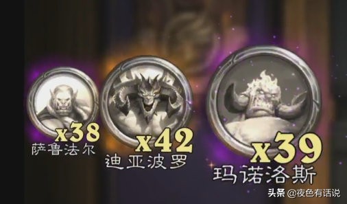 炉石传说最强一波过牌,炉石传说一回合打两百血