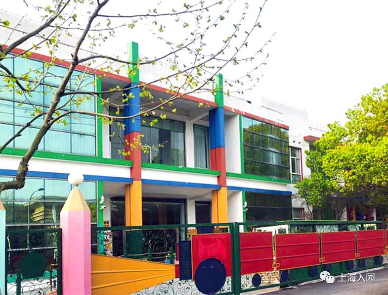 幼儿园家长开始报名,上海幼儿园报名错过了还能上吗